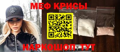 круглые Пушкино