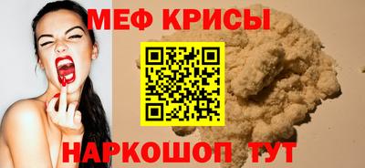 прущие грибы Пыть-Ях