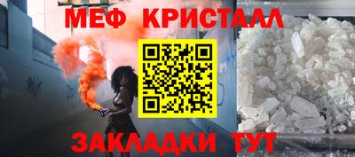 круглые Пушкино