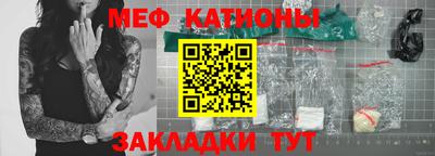 круглые Пушкино