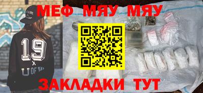 круглые Пушкино