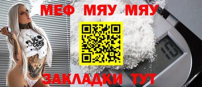 круглые Пушкино