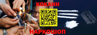 прущие грибы Пыть-Ях