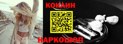 СК Пугачёв