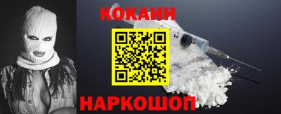 прущие грибы Пыть-Ях