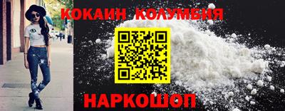прущие грибы Пыть-Ях