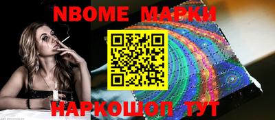 СК Пугачёв