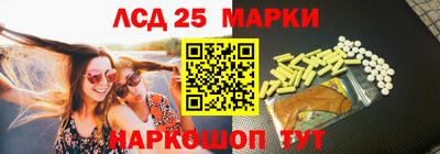 круглые Пушкино
