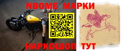 прущие грибы Пыть-Ях