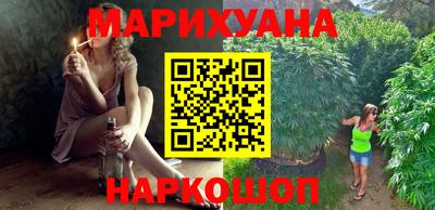 прущие грибы Пыть-Ях