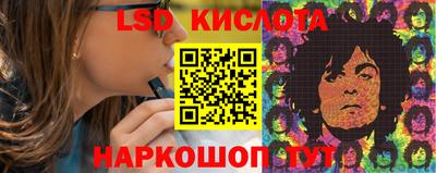 СК Пугачёв