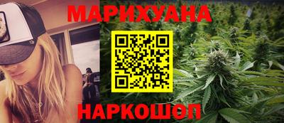СК Пугачёв