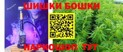 круглые Пушкино