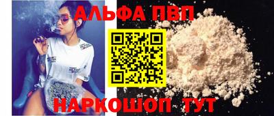 круглые Пушкино