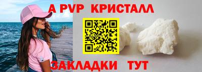 прущие грибы Пыть-Ях