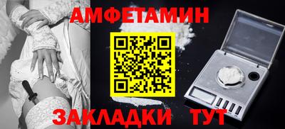 СК Пугачёв