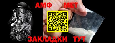 СК Пугачёв