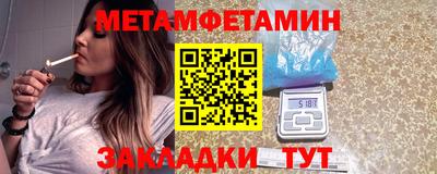 СК Пугачёв