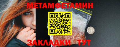 СК Пугачёв