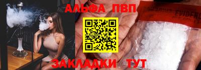 прущие грибы Пыть-Ях