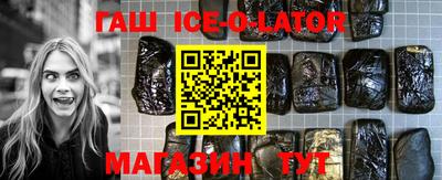 СК Пугачёв