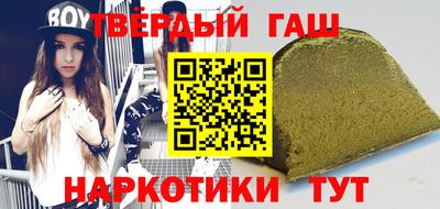 СК Пугачёв