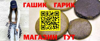 круглые Пушкино