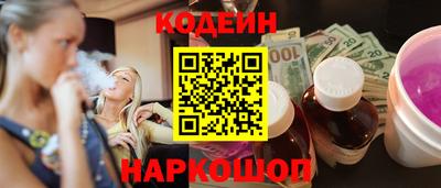 круглые Пушкино