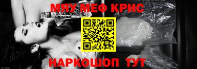 круглые Пушкино