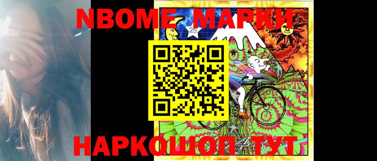 LSD-25 экстази кислота  LSD-25 экстази кислота  Сердобск  Вход с VPN 